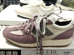 -五环Outlets(高新工厂店)