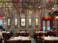 -鸭匠食府·挂炉烤鸭·新京菜(阜成路店)
