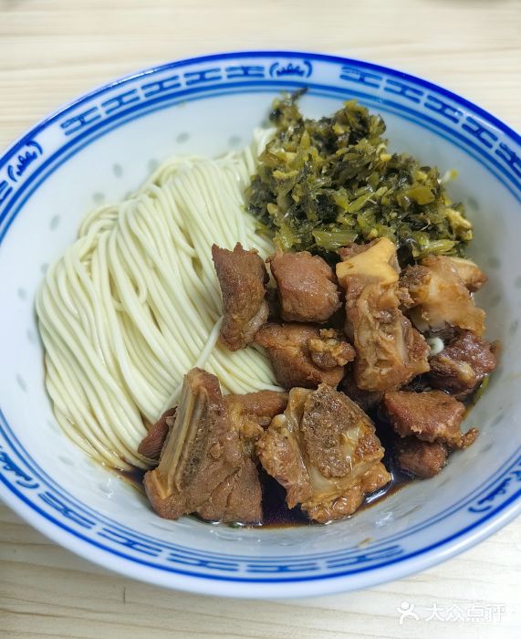 盛兴面馆(真儒大厦店)小排拌面图片