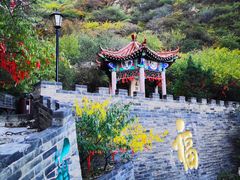 -鸡鸣山旅游风景区