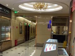 -唱吧麦颂KTV(东胜港悦广场店)