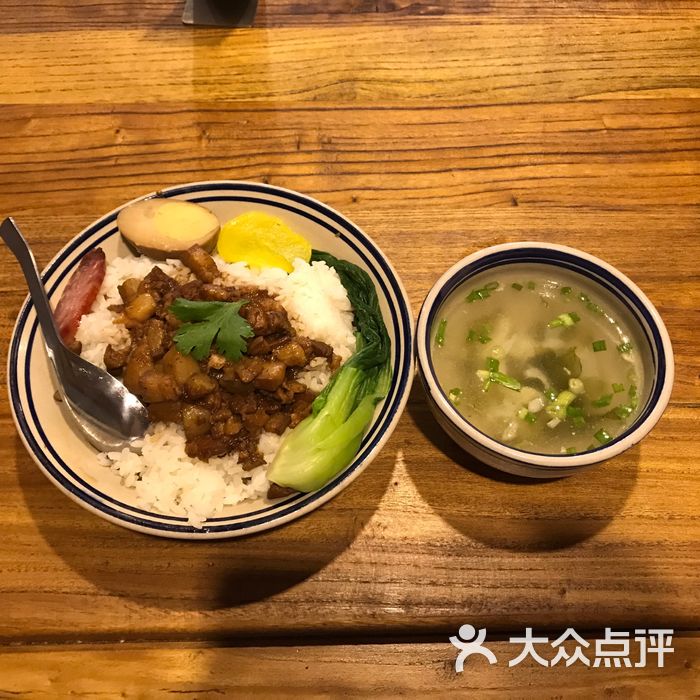 台北南村卤肉饭图片-北京小吃快餐-大众点评网