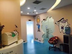 -希望齿科(河西店)