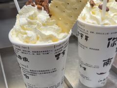 -KUNCHA鲲茶·江西制茶(铜锣湾店)