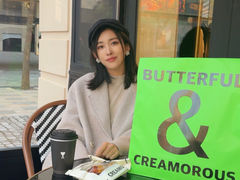 -BUTTERFUL&CREAMOROUS 黄油与面包(三里屯太古里店)