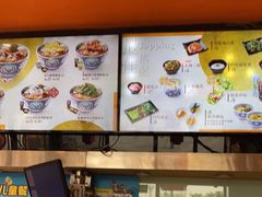 -吉野家(宾水道店)