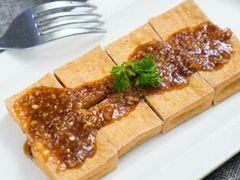 日式炸豆腐-富山日式料理(宽厚里店)