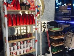 零售区-海底捞火锅(凯德广场店)