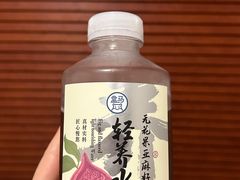 -盒马鲜生(富田新天地店)