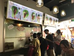 -赵元章肉骨烧(山塘街店)