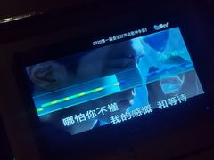 -歌神量贩式KTV(金谊店)