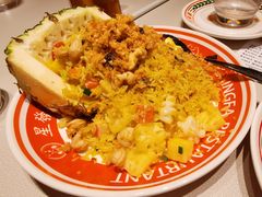 泰式菠萝海鲜炒饭-星發茶餐厅(小梅大街店)