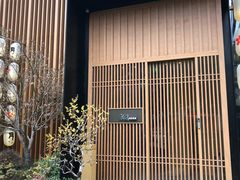 -本逸·割烹料理(湖墅店)
