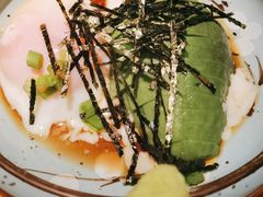 牛油果温泉蛋-醉虎传(南锣鼓巷店)