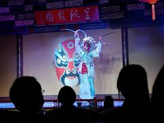 -盖碗儿梨园·变脸吐火·川剧(天府广场店)