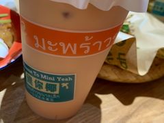 -迷你椰·泰式大排档(观前街店)