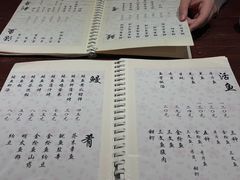 -翔峰炭火鳗鱼(悦泰街里公寓店)