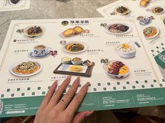 -翠华(澳门银河店)