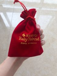 -龙文宝贝上门婴儿理发满月剃胎毛(黄浦店)