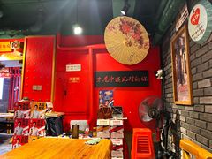 -炭寻古巷老北京涮肉(学府四店)