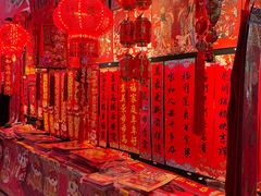 -盛京大奥莱(沈阳奥体店)