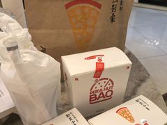 -必胜客(领界店)