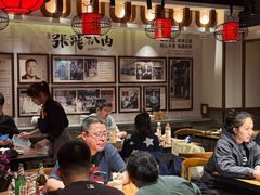 -張飛扒肉·龙江非遗(道外店)