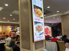 -粤盛海鲜平价店(洛溪食街店)