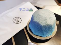 -茶是一枝花泡茶店