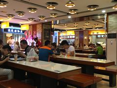 大堂-远大美食广场(远大购物中心店)