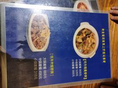 -后院犇牛主题餐厅(云岗店)