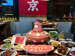 -1078號老北京涮肉(松柏店)
