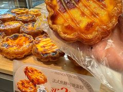-MAKY米旗(熙地港店)
