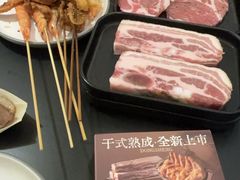-東盛炭烤自助料理(玄武招商花园城店)