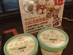 -一味大院•桐庐菜传承店(春江路店)