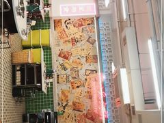 -电台巷火锅(科华总店)