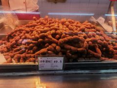 -鞍山市上海信利熏腊店(站前总店)