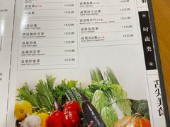 菜单-乡亲鹅肉城(吴江店)