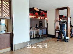 -静之湖湖畔餐厅