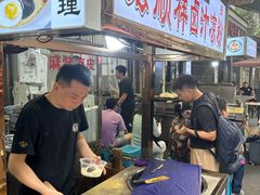 -清真·宏顺祥卤汁凉粉(大皮院店)