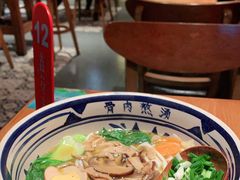 -鑫花溪牛肉米粉(东环大润发店)