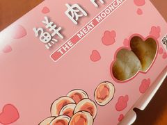 -光明邨大酒家(淮海路店)