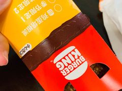 -汉堡王(上海缤谷一期店)