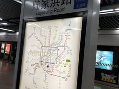 -陆家浜路(地铁站)
