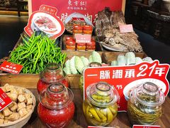 -东方红·湖南菜(金屿店)