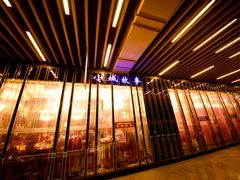 20130227-8CY_3360-优品汇生活广场