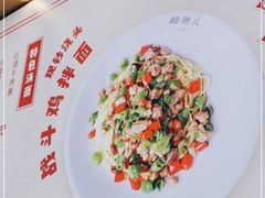 -赵崽儿川式面品(和平大悦城店)