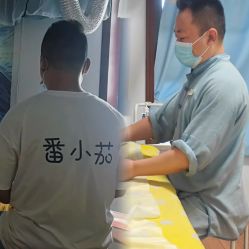 -番小茄小儿推拿(望京店)
