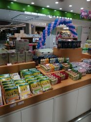 -南国宝宝(三亚农垦医院店)