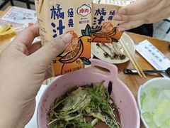 -炒豆合作社(东四总店)